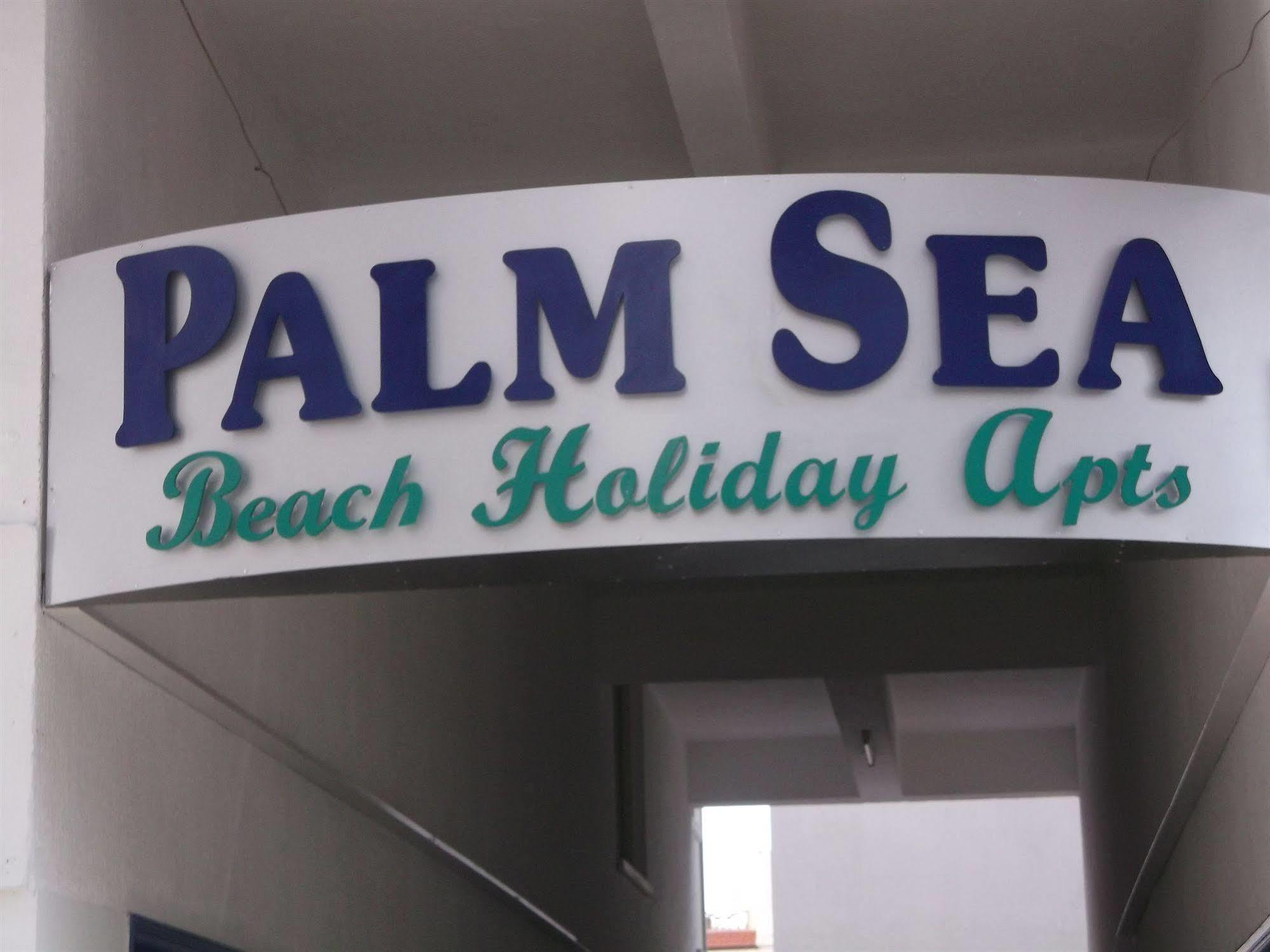 לרנקה Palm Sea Beach Hotel Apartments מראה חיצוני תמונה